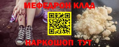 кокаин колумбия Коммунар
