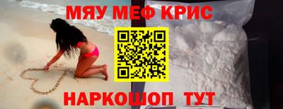 кокаин колумбия Коммунар
