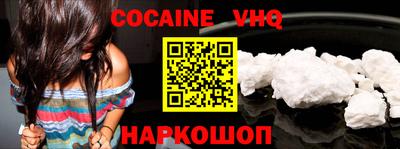 кокаин колумбия Коммунар