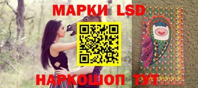 кокаин колумбия Коммунар