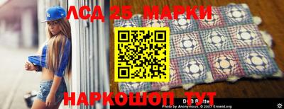 кокаин колумбия Коммунар