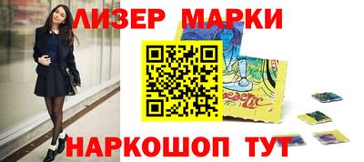 кокаин колумбия Коммунар