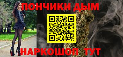 мефедрон VHQ Конаково