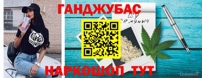 COCAINE Комсомольск-на-Амуре