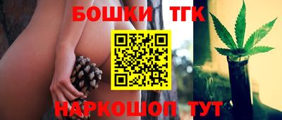 COCAINE Комсомольск-на-Амуре