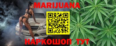 COCAINE Комсомольск-на-Амуре