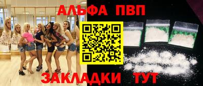 кокаин колумбия Коммунар