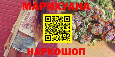 COCAINE Комсомольск-на-Амуре