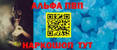 кокаин колумбия Коммунар