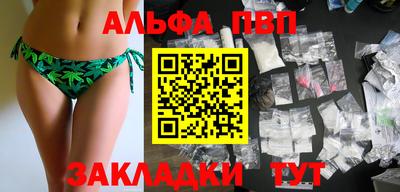 кокаин колумбия Коммунар