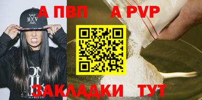 кокаин колумбия Коммунар