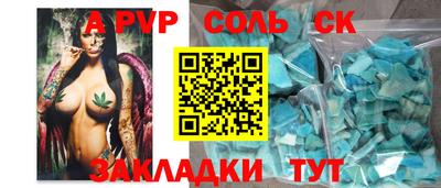 кокаин колумбия Коммунар