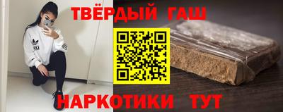 мефедрон VHQ Конаково