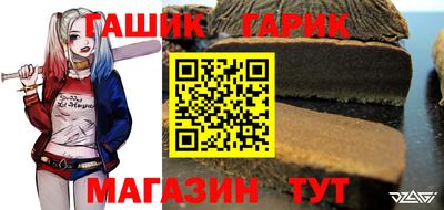 мефедрон VHQ Конаково