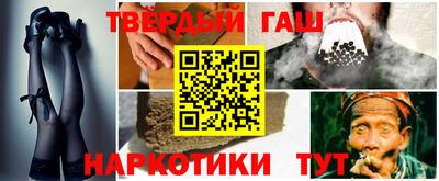 COCAINE Комсомольск-на-Амуре