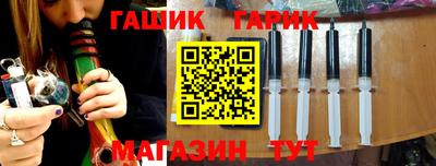 мефедрон VHQ Конаково