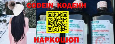 кокаин колумбия Коммунар